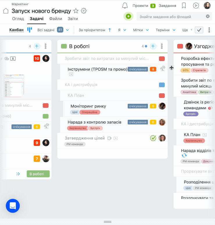 Следующий статус в Worksection Workflow