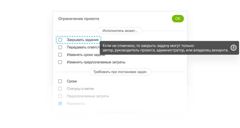 Как удалить проект в пайчарме. Как закрыть проект в пайчарме. Как изменить название проекта на пайчарме. Как отключить подсказки в пайчарме.