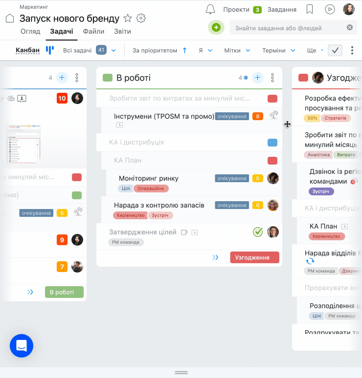 Назначение ответственного за статус в Worksection
