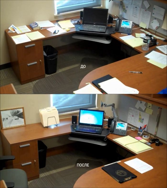 5С в офисе — до и после