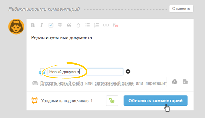Как сделать табличный вид Как сделать табличный вид